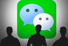 为什么你发微信有人不回你消息却在发朋友圈？