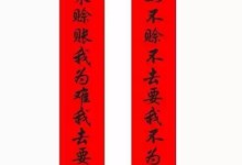 辛苦的要帐.....世界上最感人的三个字：还你钱! (此文已火)