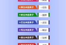 儿子连捅亲妈9刀跳楼自杀，母亲临死前的一番话，看哭了无数人！