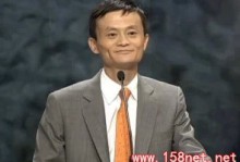 马云提醒大家：做对事赢一次，跟对人赢一生!