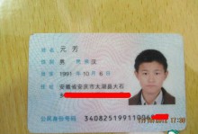 这些逆天的牛人名字，真的让你笑到手软