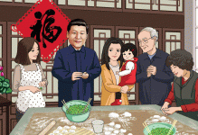 有爱才有家！最好的养生就是家人常伴，笑口常开。