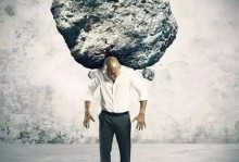 当你真的累了，扛不住的时候就来读一遍吧.....