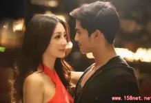 老婆有了异性知己，老公怎么办？听听这位老公说的太好了！！！