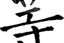 我们最经不起的就是“等”，这一生，多少人输在了这个字上？