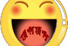 这就是现代生活，不知哪位高人编的，总结的太精辟了！不看后悔~