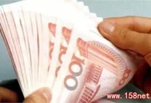 当孩子问“我们家有钱吗?”你的回答将影响孩子的一生...