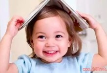 98首绕口令：激发大脑 成就孩子（有孩子的赶紧给宝贝收下了）