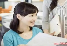 “学会说话”---直销业绩好，其实和会“说话”有很大的关系......