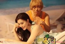 男人的谎言可以骗女人一夜， 女人的谎言可以骗男人一生......
