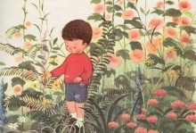 原来世界上对人最深的伤害永远是这二个字......