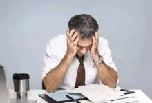 任正非说：华为能成功的重要因素就是《华为管理隋怠行为18条》