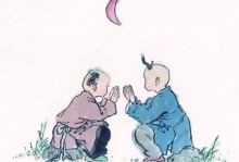 子若强于我，要钱做什么？子若不如我，留钱做什么（太经典了）