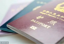 从明天起，一批新规将正式实施，这些新规将影响你的生活