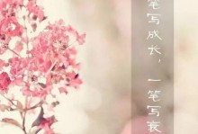 你越是太好说话，别人越不会跟你好好说话，这就是现实！