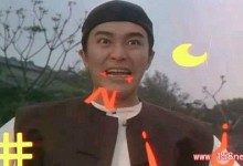 骂人也这么疯狂, 说的太TM牛逼了，太顺口了...