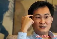 改变命运只有一个字！它决定着你的财富和成功，不信你看....