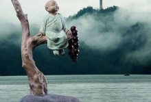 做人、谋大事，赢在格局 ，输在计较！想成功的人赶紧看看吧！