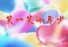 老公和老婆晚上回家，突然跳出三个持刀蒙面大汉......