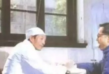 人体自带的体检表，有了问题可以提前调理或就诊（为了自身健康一定收藏）