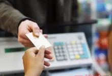 男子银行卡被盗刷30万！他做了这4件事，结果银行全额赔偿....有银行卡的必须知道！以防备用！