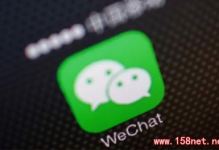 你的手机空间够吗？微信最占内存的2个功能你关闭了吗? 快释放几个G空间吧