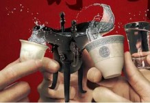 男人为什么离不开酒？（写的太好了，句句入骨啊）