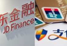 支付宝、京东账户被盗奇案！GSM劫持+短信嗅探！小心移动支付诈骗核弹
