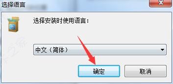 屏幕截图软件Apowersoft Screen Capture Pro(专业截屏王) v1.5.4.3 中文免费版(附激活教程)  第4张