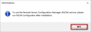 PADS VX2.4下载与安装破解方法图文教程 第12张 PADS VX2.4下载与安装破解方法图文教程 第12张