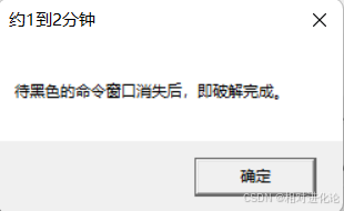 PADS VX2.4下载与安装破解方法图文教程 第41张 PADS VX2.4下载与安装破解方法图文教程 第41张