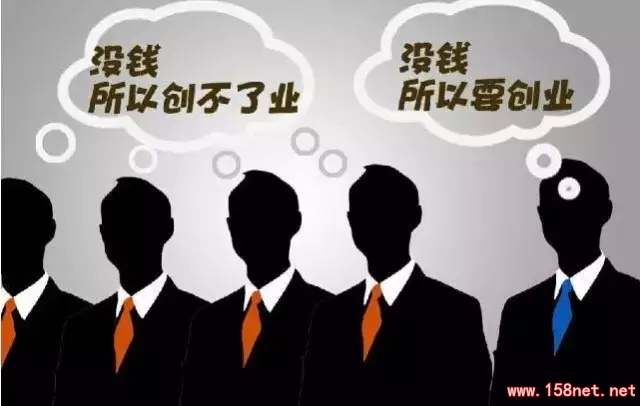 马云为什么能发财？<span class='chameleon-code-v2'></span>看完这些漫画，<span class='chameleon-code-v2'></span>相信你就明白了 第4张