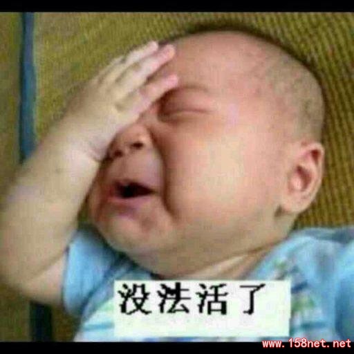 好聪明的老婆，<span class='chameleon-code-v2'></span>快笑死人了 第1张