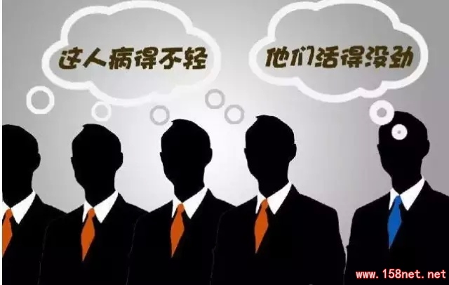马云为什么能发财？<span class='chameleon-code-v2'></span>看完这些漫画，<span class='chameleon-code-v2'></span>相信你就明白了 第12张