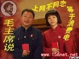看了这个才知道，<span class='chameleon-code-v2'></span>高手都在民间呀，<span class='chameleon-code-v2'></span>开心就要分享哦 第28张