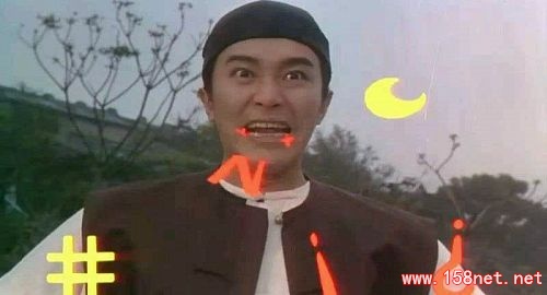 骂人也这么疯狂, 说的太TM牛逼了，<span class='chameleon-code-v2'></span>太顺口了... 第1张