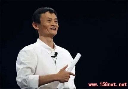 很想干自己的事业，但是没有钱！看马云是怎么回答的，一定让你受益匪浅 第1张