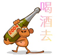 酒后对联，<span class='chameleon-code-v2'></span>太经典了！<span class='chameleon-code-v2'></span>兄弟们，<span class='chameleon-code-v2'></span>听我一句劝！<span class='chameleon-code-v2'></span>放下酒杯，<span class='chameleon-code-v2'></span>走出酒局... 第2张