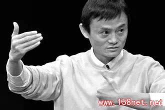 很想干自己的事业，但是没有钱！看马云是怎么回答的，一定让你受益匪浅 第2张