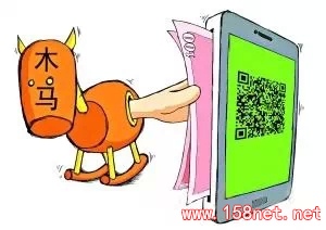 新骗局来了：“这是我和你老公的照片……我爱上你老公了....... 第5张