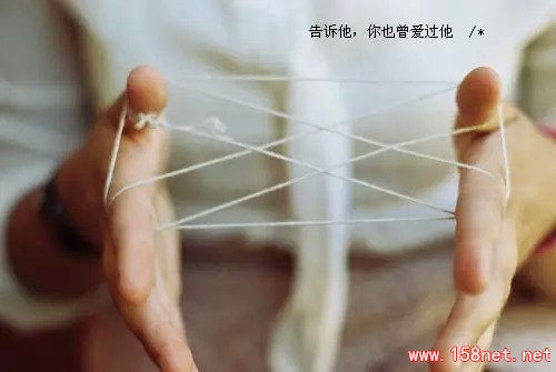 老公写给老婆的一封赌气信！<span class='chameleon-code-v2'></span>回信更绝哦！<span class='chameleon-code-v2'></span> 第2张