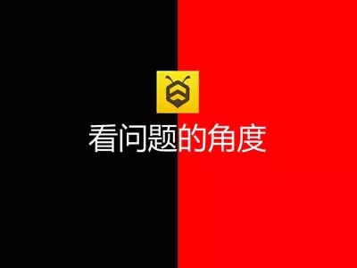 跟心爱的表妹脱光了躺在一起，<span class='chameleon-code-v2'></span>背靠着背......看懂不是一般人.... 第4张