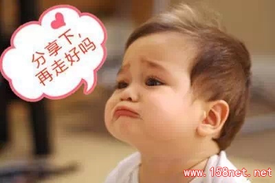 遇到抢劫、小偷、被人强拉，<span class='chameleon-code-v2'></span>你应该这样喊！<span class='chameleon-code-v2'></span>很多人都不知道！<span class='chameleon-code-v2'></span>学习后要记得分享哦 第2张