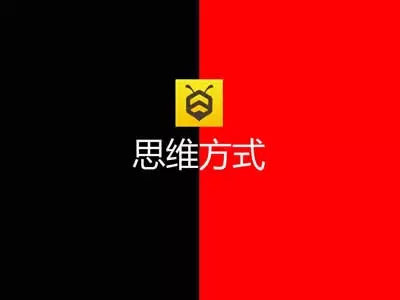 跟心爱的表妹脱光了躺在一起，<span class='chameleon-code-v2'></span>背靠着背......看懂不是一般人.... 第1张