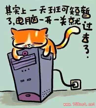 人生歪理，<span class='chameleon-code-v2'></span>歪的很有道理！<span class='chameleon-code-v2'></span>-人生无非就是笑笑人家，<span class='chameleon-code-v2'></span>再被人家笑笑而已 第5张
