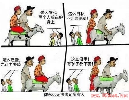 仅3张照片，<span class='chameleon-code-v2'></span>但价值连城！<span class='chameleon-code-v2'></span>看完这些图片，<span class='chameleon-code-v2'></span>你会深刻体会到很多道理...... 第7张