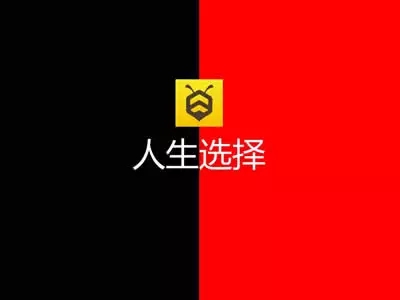 跟心爱的表妹脱光了躺在一起，<span class='chameleon-code-v2'></span>背靠着背......看懂不是一般人.... 第11张