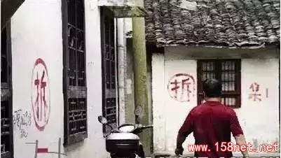 一个穷小伙没房没车却娶上了漂亮媳妇......结局想不到啊 第2张