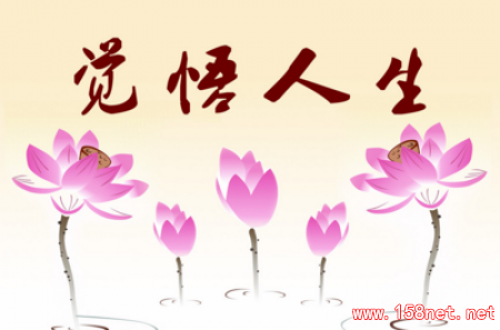 不管你在哪上班，<span class='chameleon-code-v2'></span>请记住以下定律，<span class='chameleon-code-v2'></span>看完并一定要记住！<span class='chameleon-code-v2'></span>！<span class='chameleon-code-v2'></span>！<span class='chameleon-code-v2'></span> 第1张
