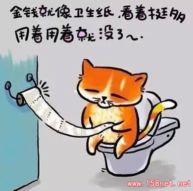 人生歪理，<span class='chameleon-code-v2'></span>歪的很有道理！<span class='chameleon-code-v2'></span>-人生无非就是笑笑人家，<span class='chameleon-code-v2'></span>再被人家笑笑而已 第7张